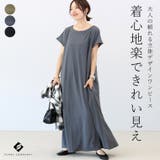 カットジョーゼットサイドタックフレアワンピース | FUNNY COMPANY＋  | 詳細画像1 