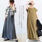 カットジョーゼットサイドタックフレアワンピース | FUNNY COMPANY＋  | 詳細画像5 