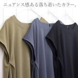 カットジョーゼットサイドタックフレアワンピース | FUNNY COMPANY＋  | 詳細画像10 