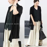 ストレッチメッシュメロースリーブカーディガン  | FUNNY COMPANY＋  | 詳細画像2 