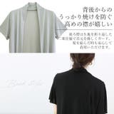 ストレッチメッシュメロースリーブカーディガン  | FUNNY COMPANY＋  | 詳細画像7 