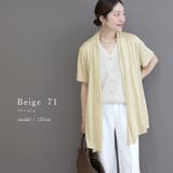 ストレッチメッシュメロースリーブカーディガン  | FUNNY COMPANY＋  | 詳細画像19 