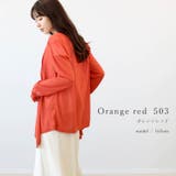 スリムストレッチメッシュドレープカーディガン | FUNNY COMPANY＋  | 詳細画像19 