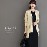 ストレッチメッシュショールカーディガン | FUNNY COMPANY＋  | 詳細画像19 