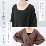 綿ボイルカシュクール2WAYワンピース | FUNNY COMPANY＋  | 詳細画像7 