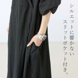 綿ボイルカシュクール2WAYワンピース | FUNNY COMPANY＋  | 詳細画像13 