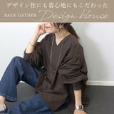 バックギャザー袖ボリュームシャツブラウス | FUNNY COMPANY＋  | 詳細画像2 