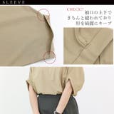 汗染み防止加工タック使いドルマンプルオーバー | FUNNY COMPANY＋  | 詳細画像9 