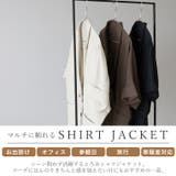 杢調ツイル半袖ドルマンジャケット | FUNNY COMPANY+ | 詳細画像4