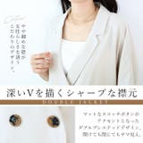 杢調ツイル半袖ドルマンジャケット | FUNNY COMPANY+ | 詳細画像8