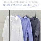 袖タックブロード長袖シャツ | FUNNY COMPANY＋  | 詳細画像2 