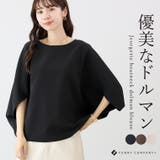 ジョーゼットボートネックドルマンブラウス | FUNNY COMPANY+ | 詳細画像1