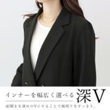 選べるボタンテーラードダブルジャケット | FUNNY COMPANY＋  | 詳細画像6 