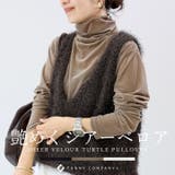 シアーベロアタートルプルオーバー | FUNNY COMPANY+ | 詳細画像1