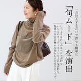 シアーベロアタートルプルオーバー | FUNNY COMPANY+ | 詳細画像3