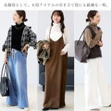 シアーベロアタートルプルオーバー | FUNNY COMPANY+ | 詳細画像7