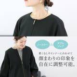 フェイクウールノーカラーダブルジップブルゾン | FUNNY COMPANY+ | 詳細画像7