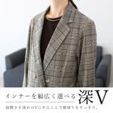 先染めチェックテーラードジャケット | FUNNY COMPANY+  | 詳細画像8