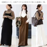 シアーベロアタートルプルオーバー | FUNNY COMPANY＋  | 詳細画像7 