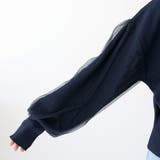 アンチピリング袖チュールダブルジップカーディガン | FUNNY COMPANY＋  | 詳細画像23 