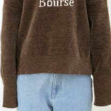 モールヤーン2WAYロゴニットプルオーバー | FUNNY COMPANY＋  | 詳細画像24 