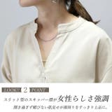 エステルスパン後ろボタンスキッパーシャツチュニック  | FUNNY COMPANY＋  | 詳細画像6 