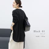 エステルスパン後ろボタンスキッパーシャツチュニック  | FUNNY COMPANY＋  | 詳細画像16 