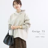 ダンボールサイドベンツパーカー | FUNNY COMPANY＋  | 詳細画像18 