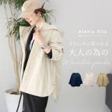 T/Cピーチサイドボタンフーディーマウンテンパーカー | FUNNY COMPANY＋  | 詳細画像1 