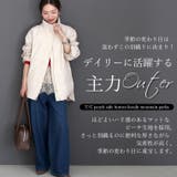 スタンドカラーT/Cピーチサイドボタンマウンテンパーカー | FUNNY COMPANY＋  | 詳細画像3 