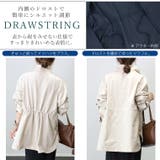 スタンドカラーT/Cピーチサイドボタンマウンテンパーカー | FUNNY COMPANY＋  | 詳細画像8 