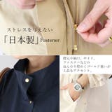 スタンドカラーT/Cピーチサイドボタンマウンテンパーカー | FUNNY COMPANY＋  | 詳細画像11 