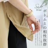 スタンドカラーT/Cピーチサイドボタンマウンテンパーカー | FUNNY COMPANY＋  | 詳細画像12 