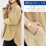 スタンドカラーT/Cピーチサイドボタンマウンテンパーカー | FUNNY COMPANY＋  | 詳細画像14 