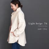 スタンドカラーT/Cピーチサイドボタンマウンテンパーカー | FUNNY COMPANY＋  | 詳細画像18 