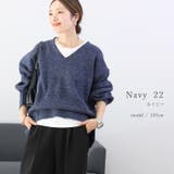 ミックスヤーン両Vネックニットプルオーバー | FUNNY COMPANY＋  | 詳細画像17 