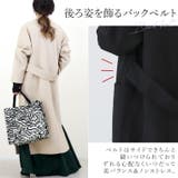 メルトンノーカラーVネックロングコート | FUNNY COMPANY＋  | 詳細画像15 