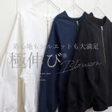 極伸びタック使いブルゾン | FUNNY COMPANY＋  | 詳細画像3 