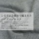 リブ袖Vネック2WAYドルマンプルオーバー | FUNNY COMPANY＋  | 詳細画像14 