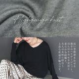 リブ袖Vネック2WAYドルマンプルオーバー | FUNNY COMPANY＋  | 詳細画像6 