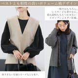 バルーンスリーブロングワンピース | FUNNY COMPANY＋  | 詳細画像10 
