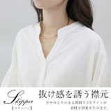 杢無地バックフリル前開きブラウス | FUNNY COMPANY＋  | 詳細画像8 