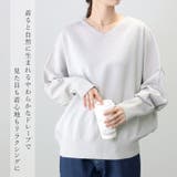 アンジェリーナVネック2WAYドルマンニットプルオーバー | FUNNY COMPANY+ | 詳細画像10