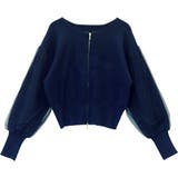 アンチピリング袖チュールダブルジップカーディガン | FUNNY COMPANY＋  | 詳細画像26 