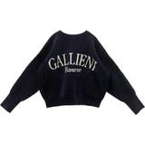 モールヤーン2WAYロゴニットプルオーバー | FUNNY COMPANY＋  | 詳細画像25 