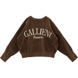 モールヤーン2WAYロゴニットプルオーバー | FUNNY COMPANY＋  | 詳細画像26 