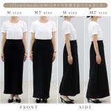 【選べる着丈】ダンボールスリットロングスカート | FUNNY COMPANY+ | 詳細画像5