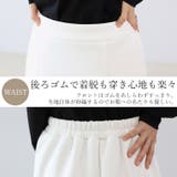 【選べる着丈】ダンボールスリットロングスカート | FUNNY COMPANY+ | 詳細画像6