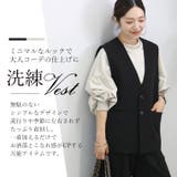 ノーカラーVネックベスト | FUNNY COMPANY+ | 詳細画像4