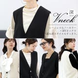 ノーカラーVネックベスト | FUNNY COMPANY+ | 詳細画像7